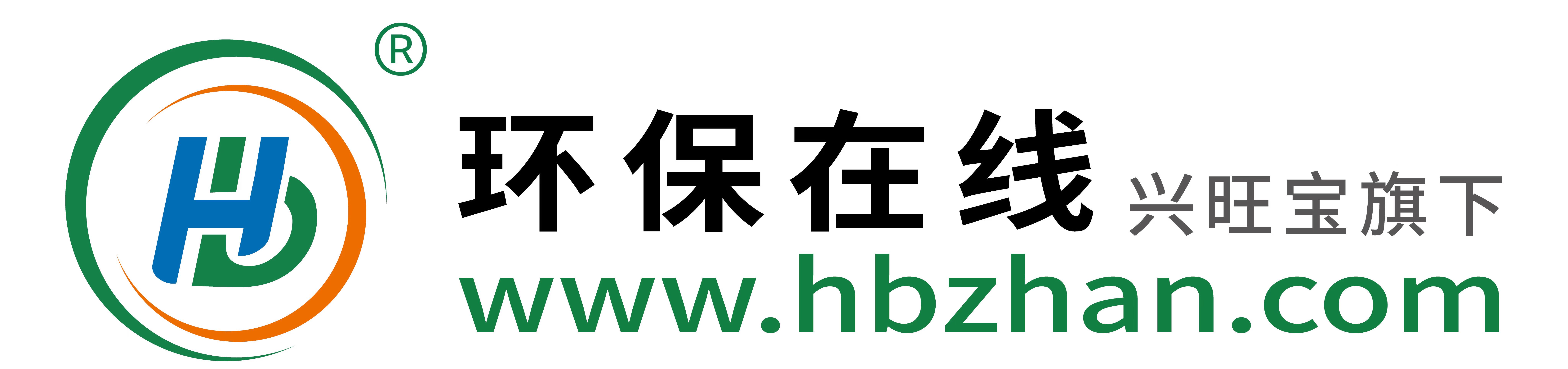 环保在线 logo