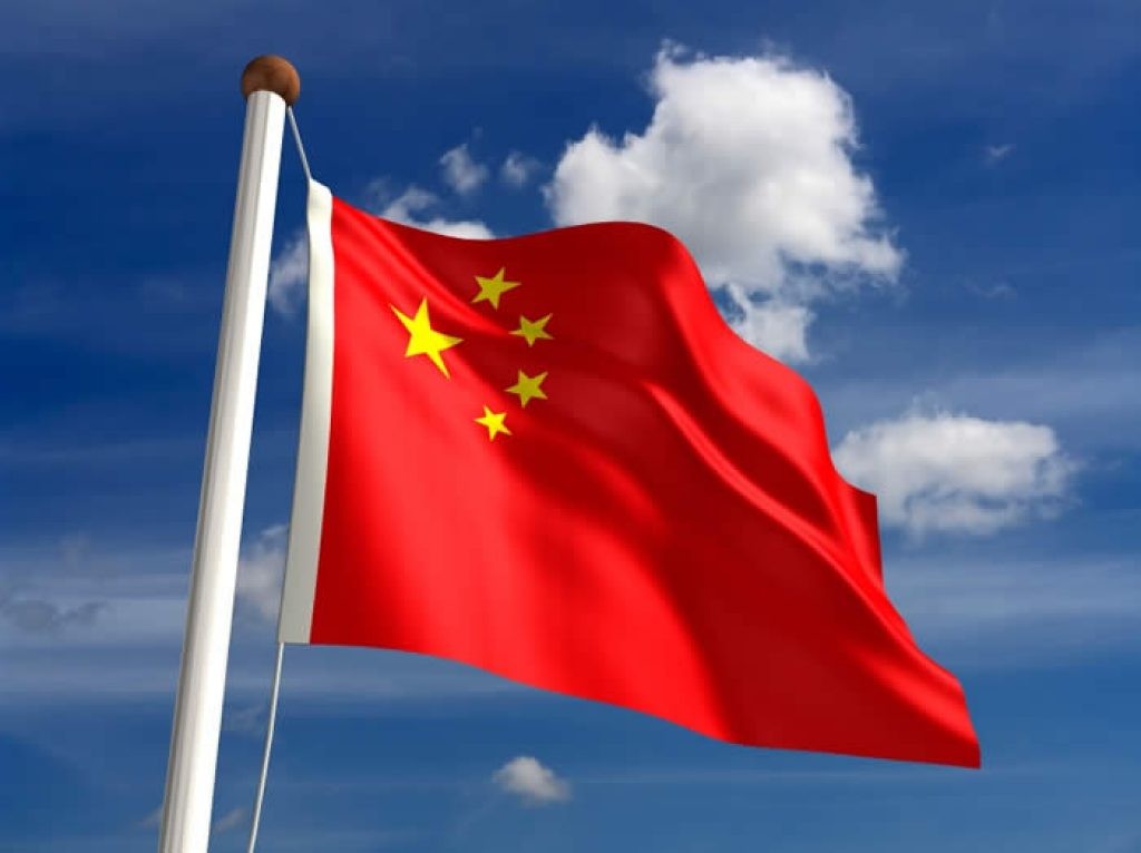 china flag