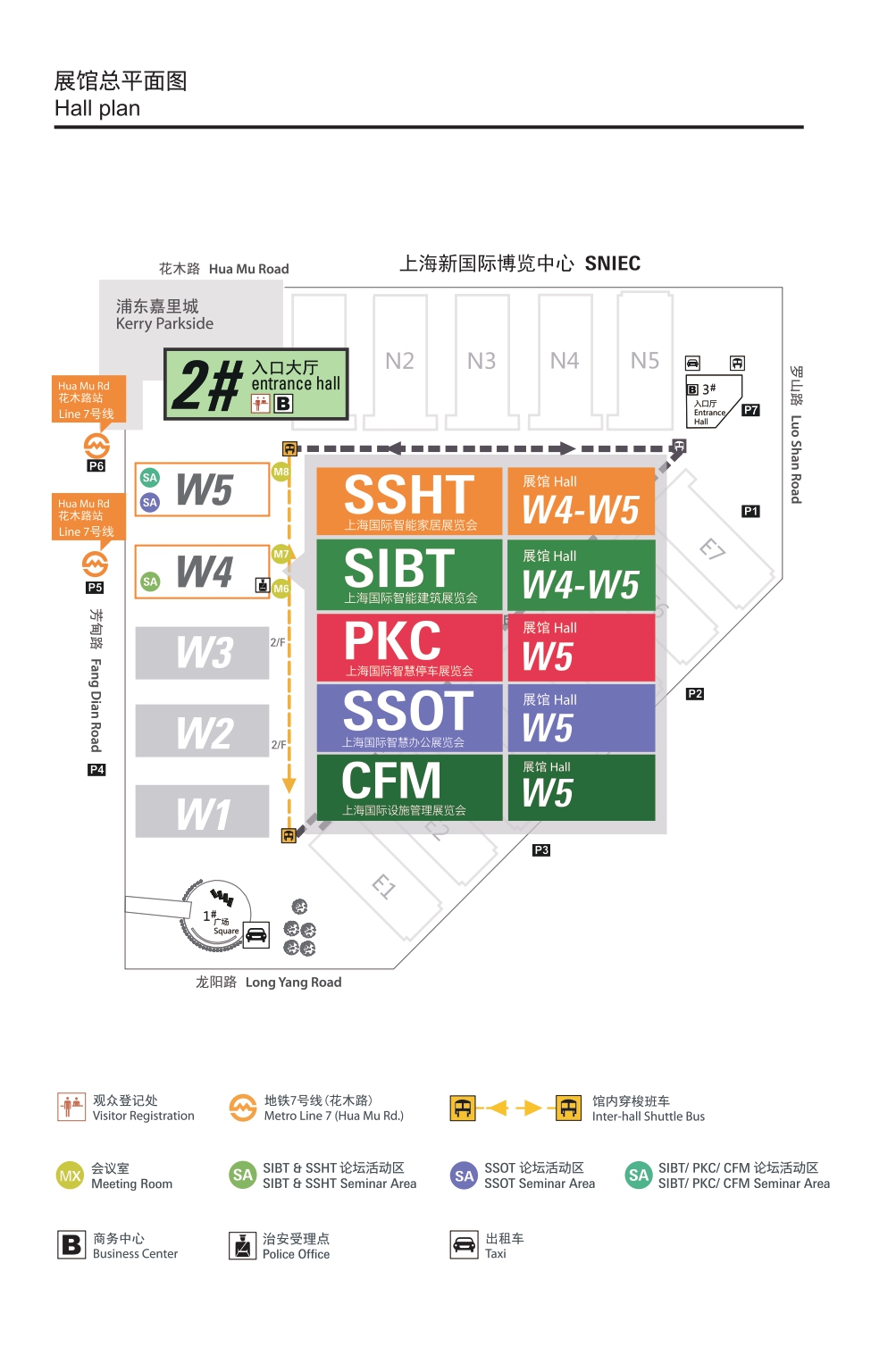 SIBT floor plan